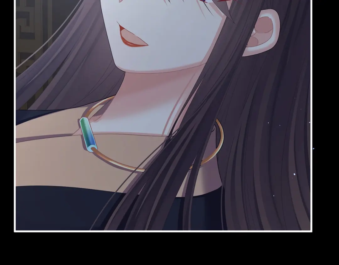 《女帝多蓝颜》第二季96 说亲 第119页