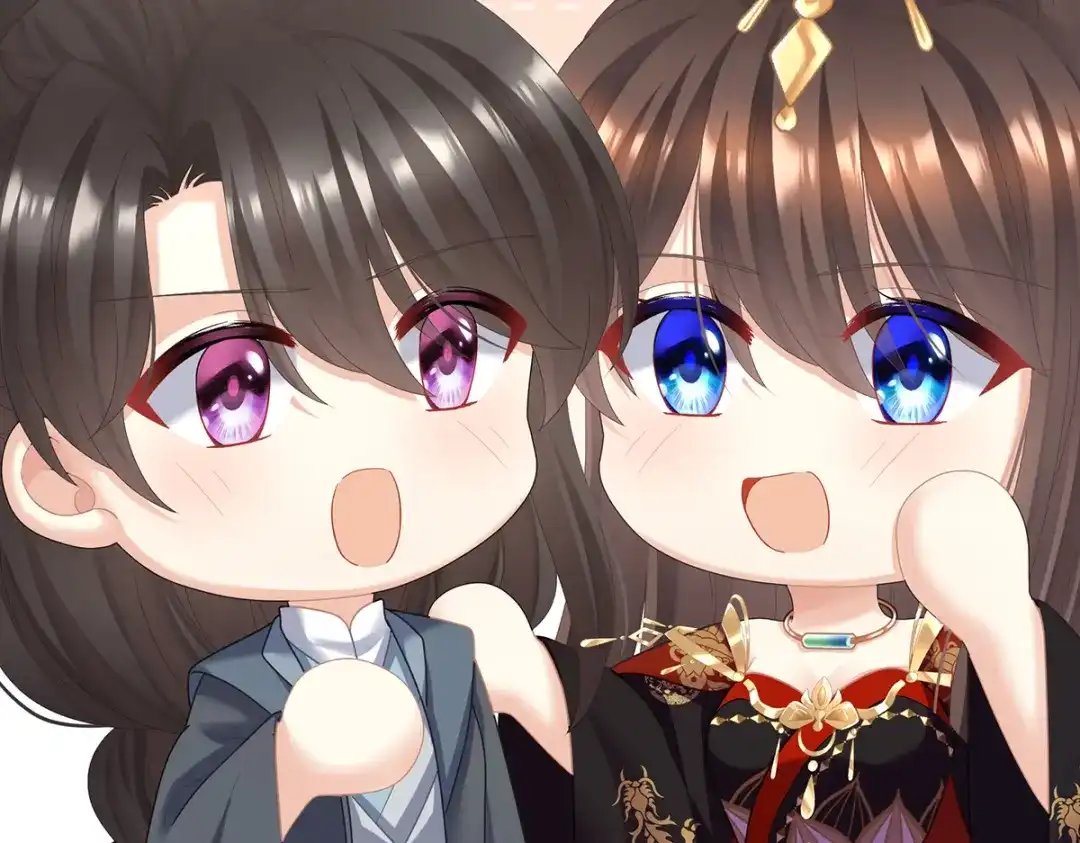 《女帝多蓝颜》第二季96 说亲 第107页