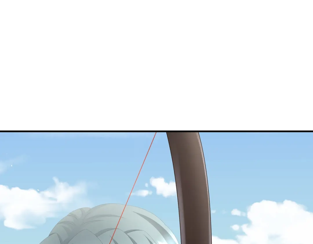 《女帝多蓝颜》第二季96 说亲 第25页