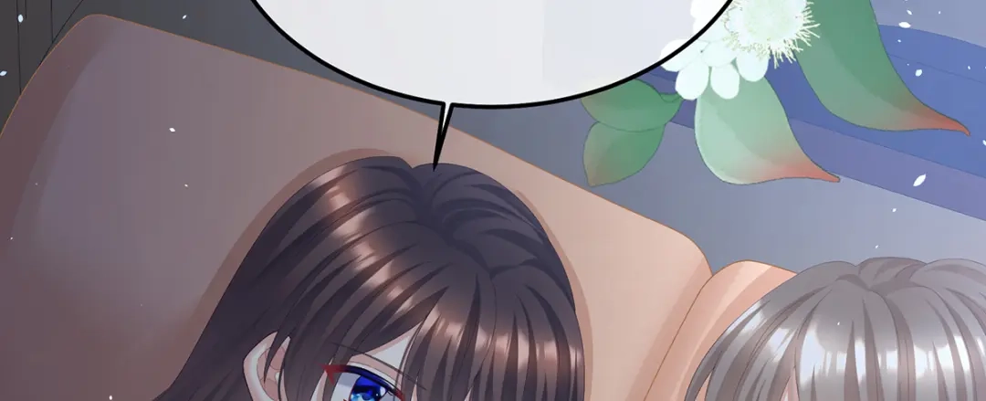 《女帝多蓝颜》第二季96 说亲 第114页