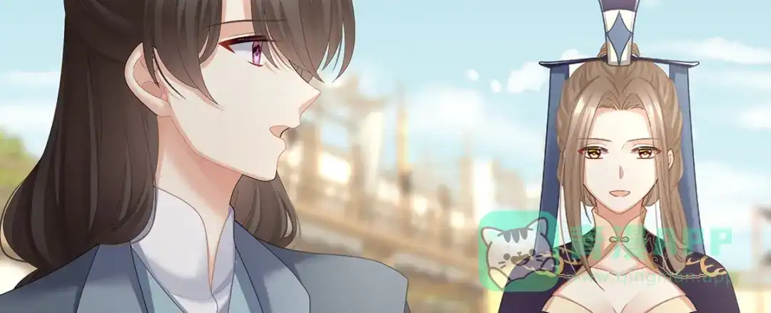《女帝多蓝颜》第二季96 说亲 第46页