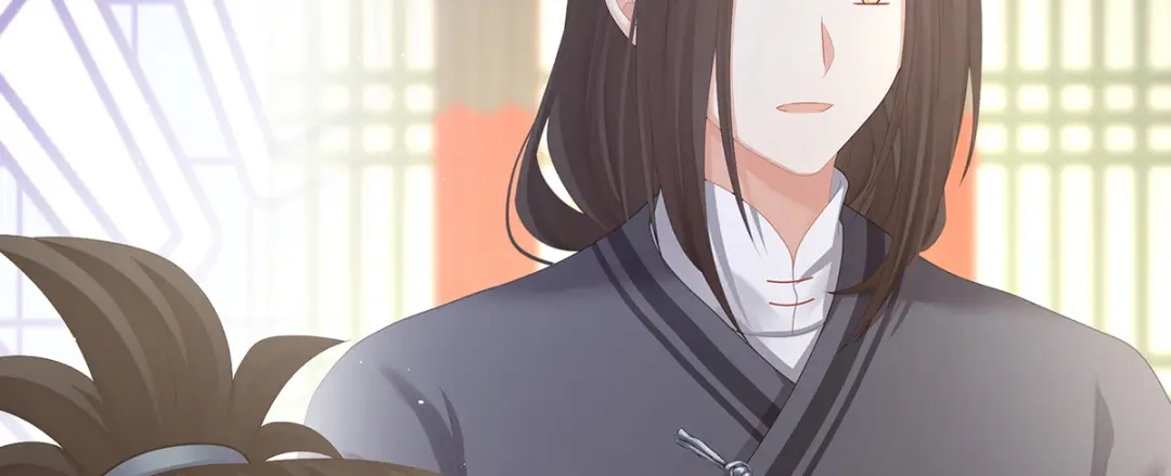 《女帝多蓝颜》第二季96 说亲 第60页