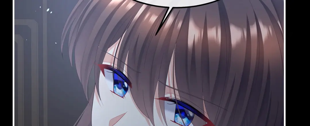 《女帝多蓝颜》第二季96 说亲 第118页