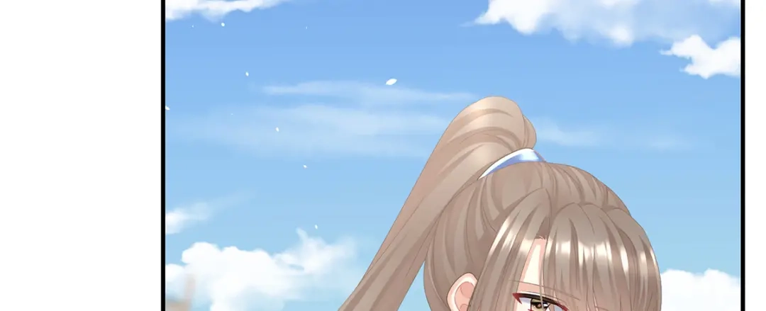 《女帝多蓝颜》第二季96 说亲 第110页