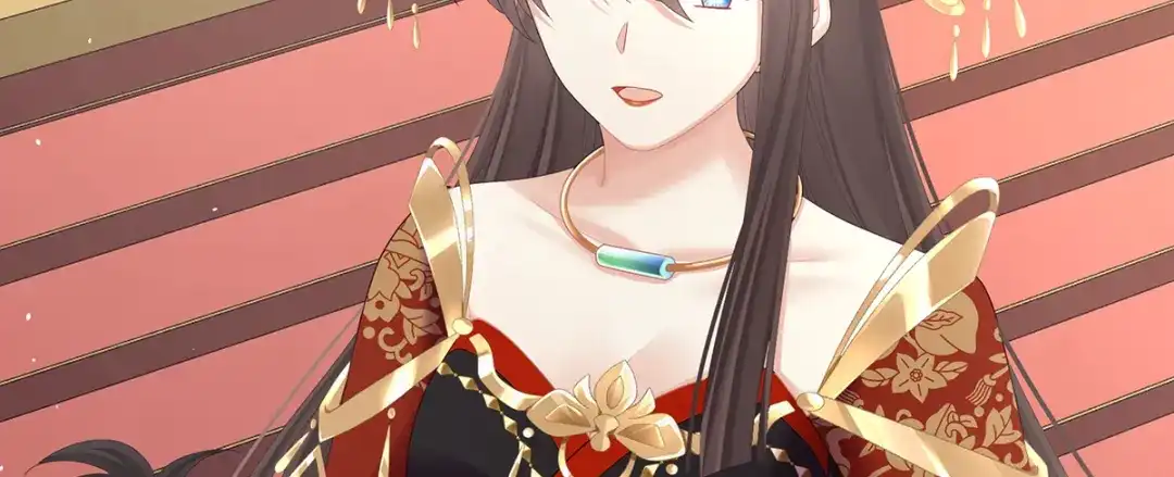 《女帝多蓝颜》第二季96 说亲 第100页
