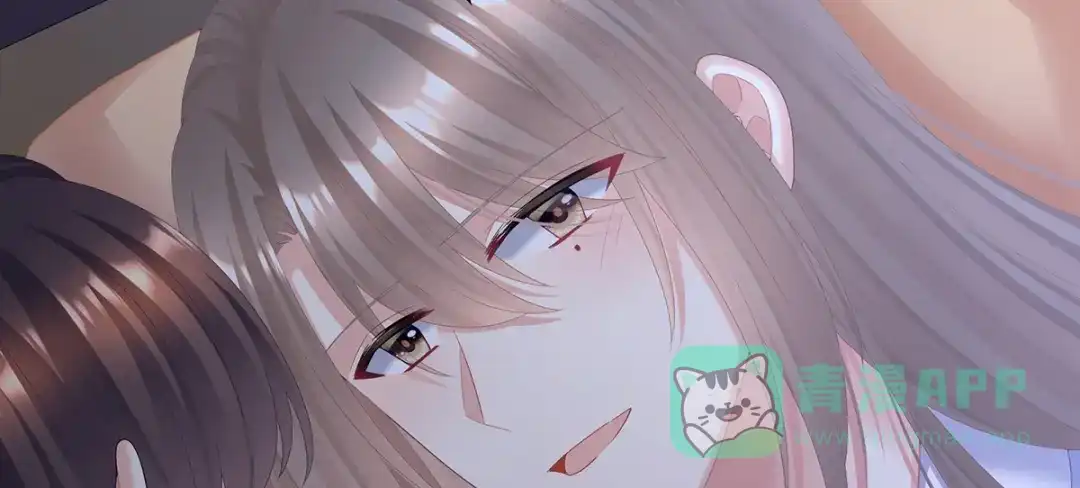《女帝多蓝颜》第二季97 给不了你的东西 第6页