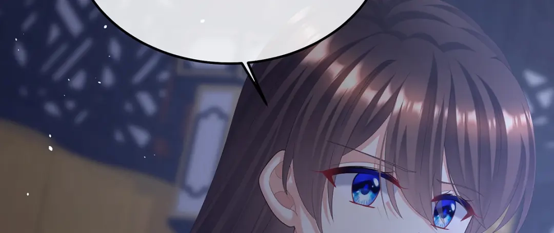 《女帝多蓝颜》第二季97 给不了你的东西 第62页