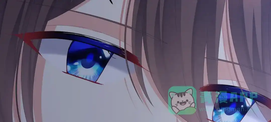 《女帝多蓝颜》第二季97 给不了你的东西 第26页