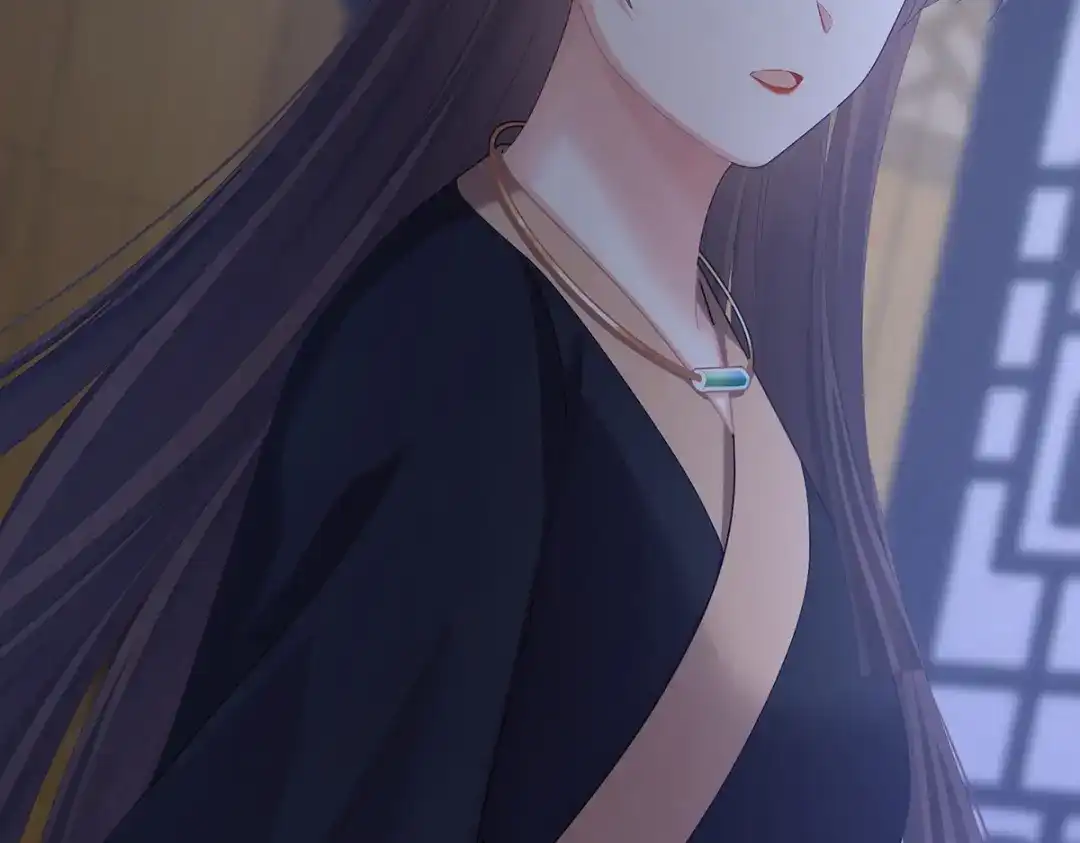 《女帝多蓝颜》第二季97 给不了你的东西 第63页