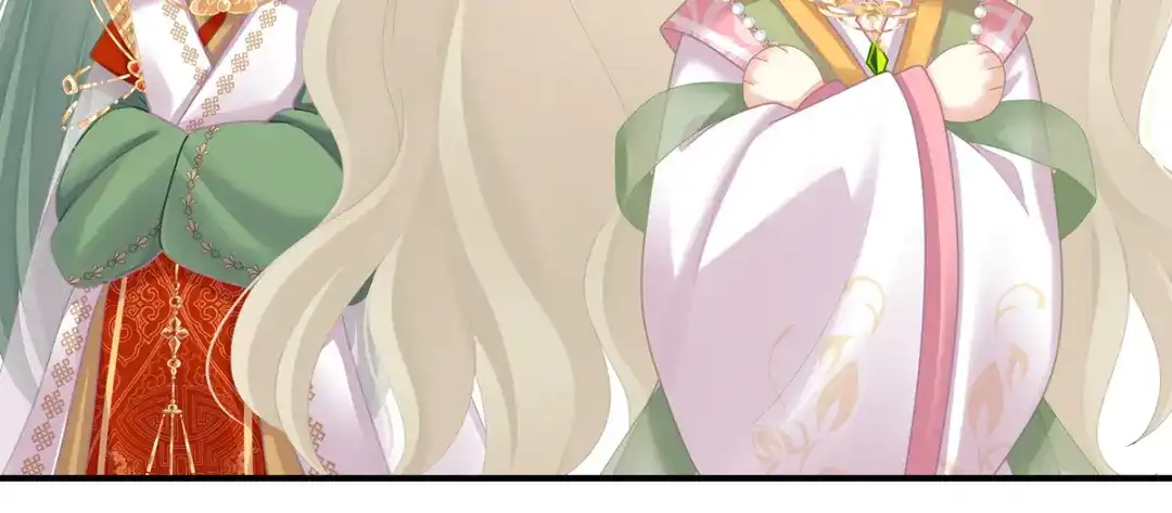 《女帝多蓝颜》第二季97 给不了你的东西 第100页