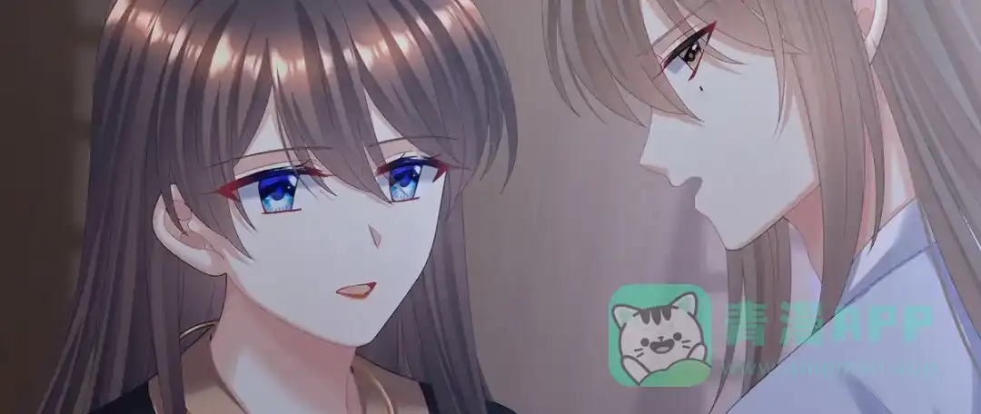 《女帝多蓝颜》第二季97 给不了你的东西 第46页