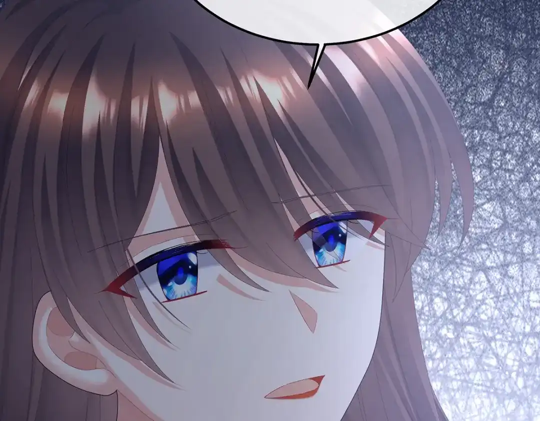 《女帝多蓝颜》第二季97 给不了你的东西 第35页