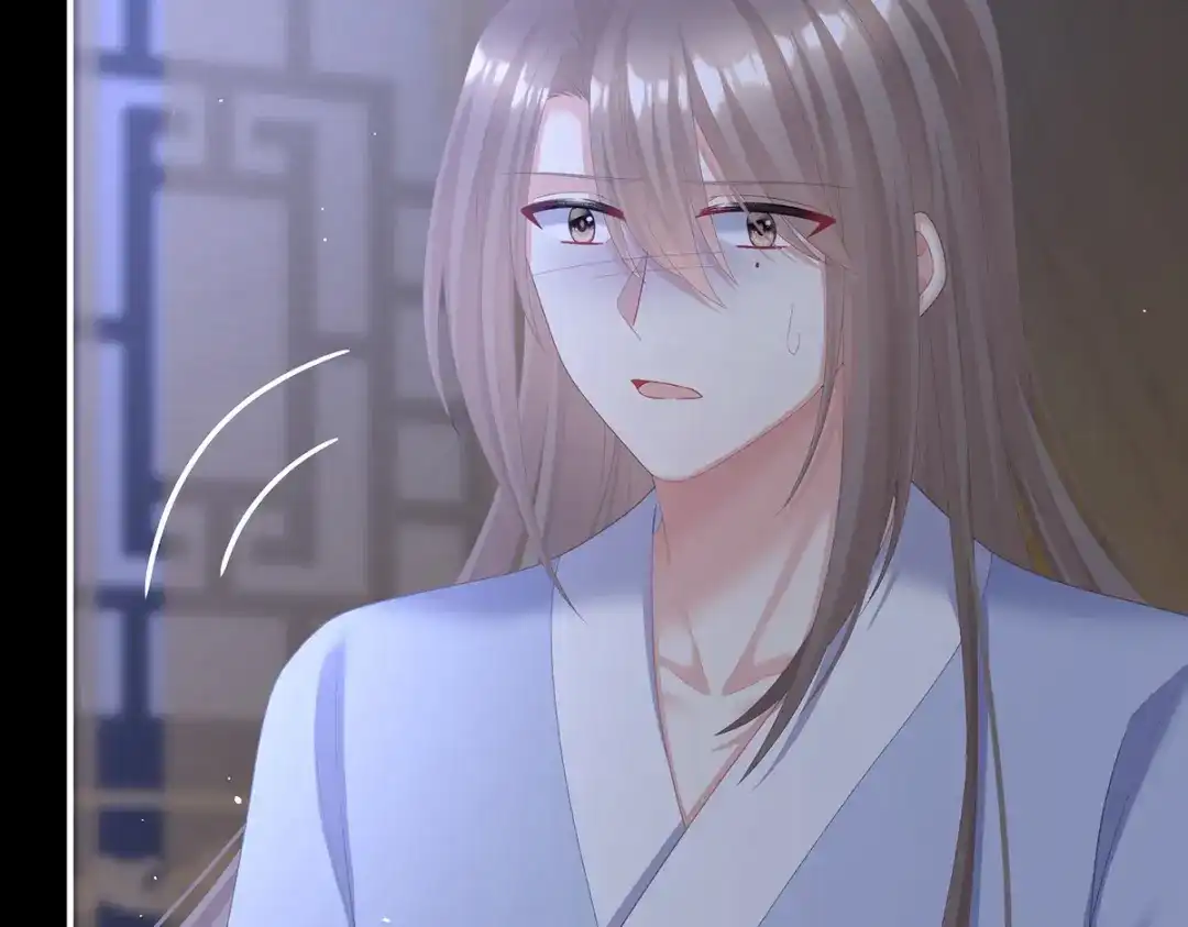 《女帝多蓝颜》第二季97 给不了你的东西 第29页