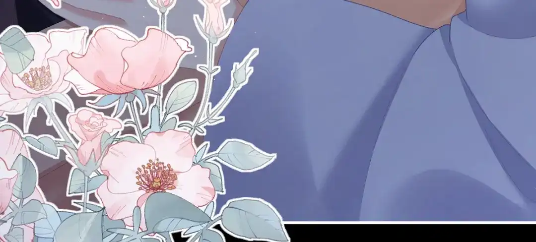 《女帝多蓝颜》第二季97 给不了你的东西 第24页