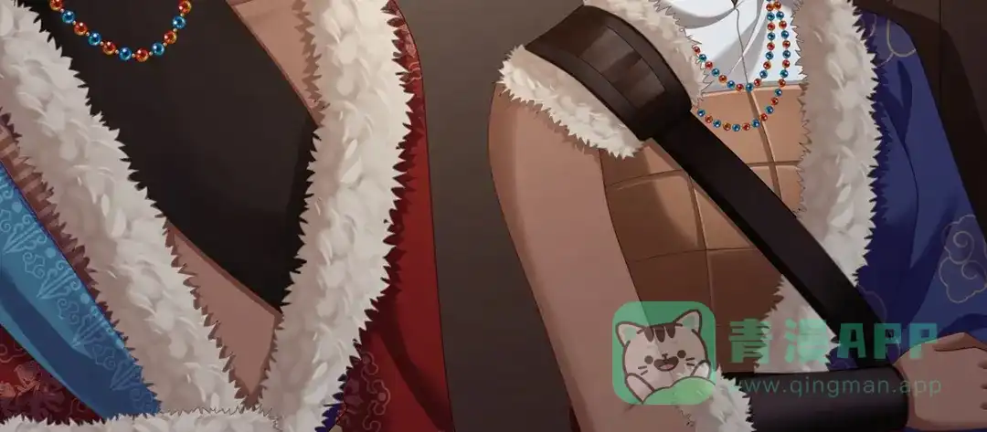 《女帝多蓝颜》第二季97 给不了你的东西 第116页