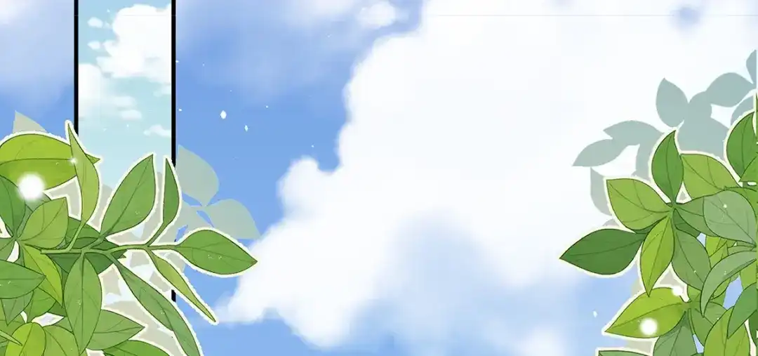 《女帝多蓝颜》第二季98 新的火苗 第48页