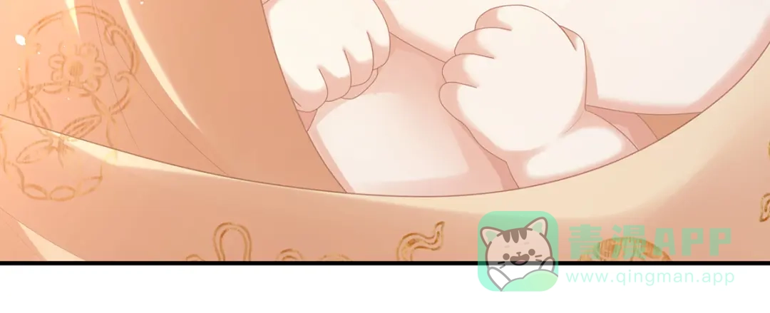 《女帝多蓝颜》第二季98 新的火苗 第36页