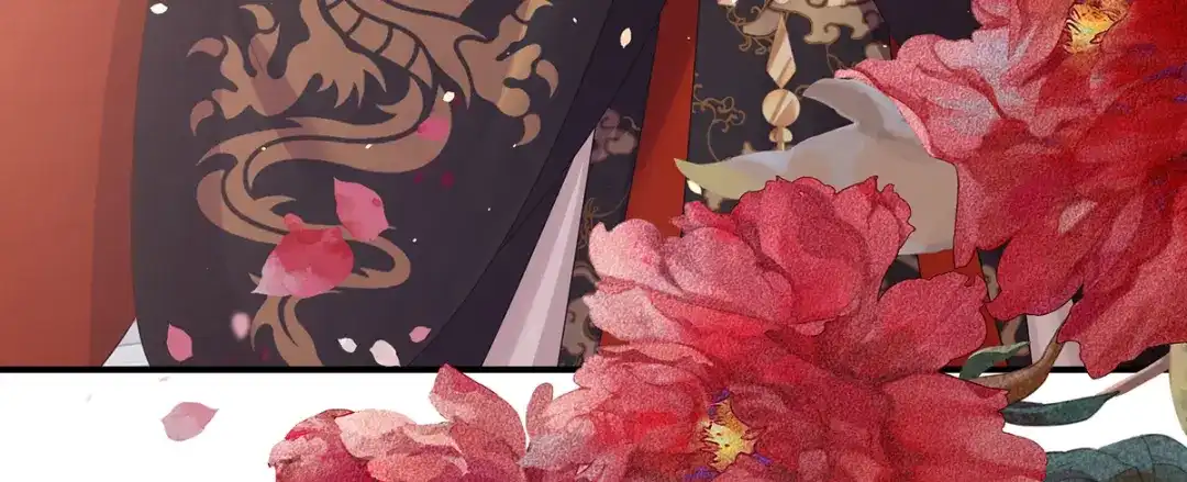 《女帝多蓝颜》第二季98 新的火苗 第22页