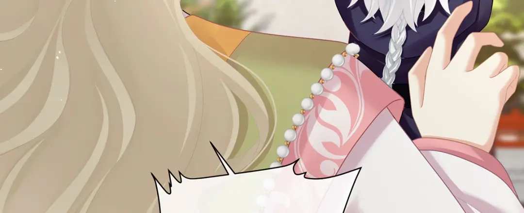 《女帝多蓝颜》第二季98 新的火苗 第112页