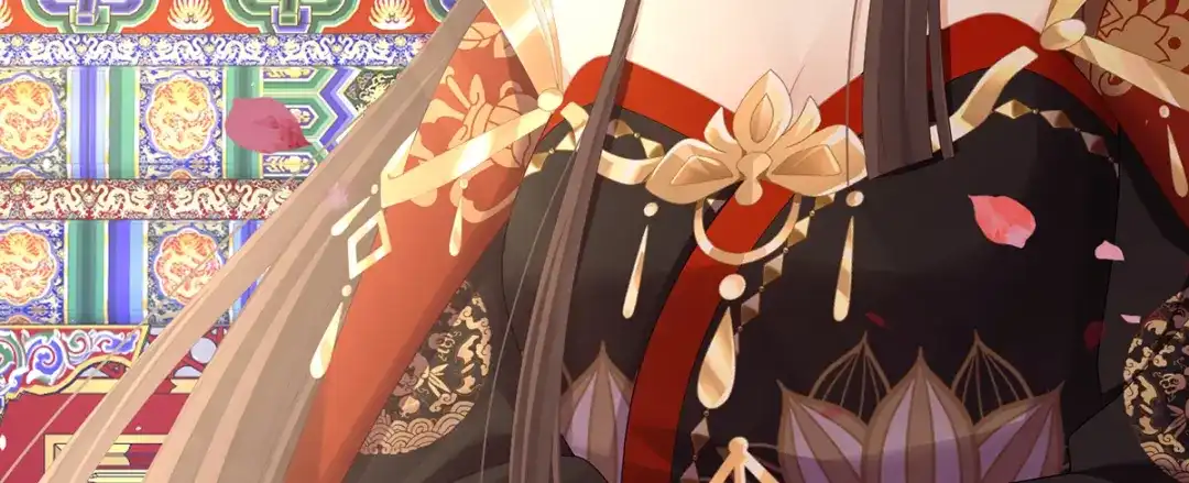 《女帝多蓝颜》第二季98 新的火苗 第20页
