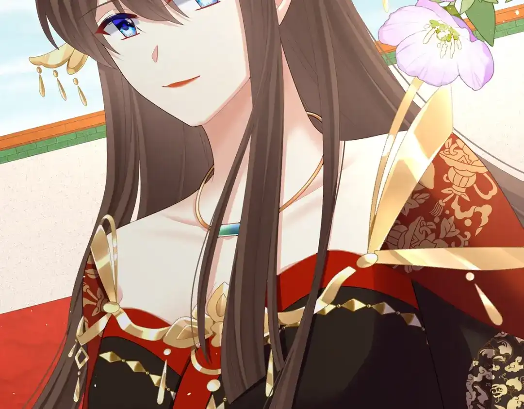 《女帝多蓝颜》第二季98 新的火苗 第99页