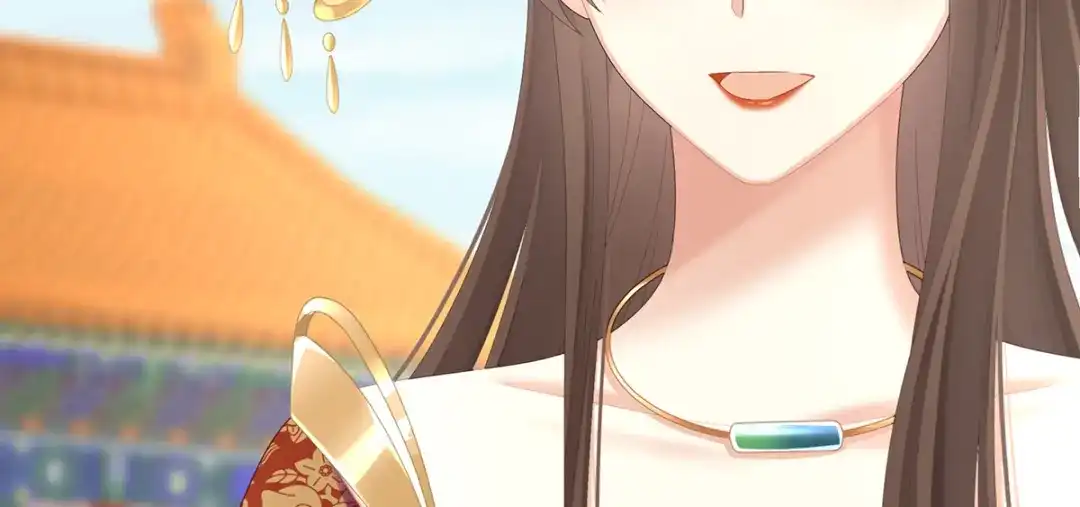 《女帝多蓝颜》第二季98 新的火苗 第82页
