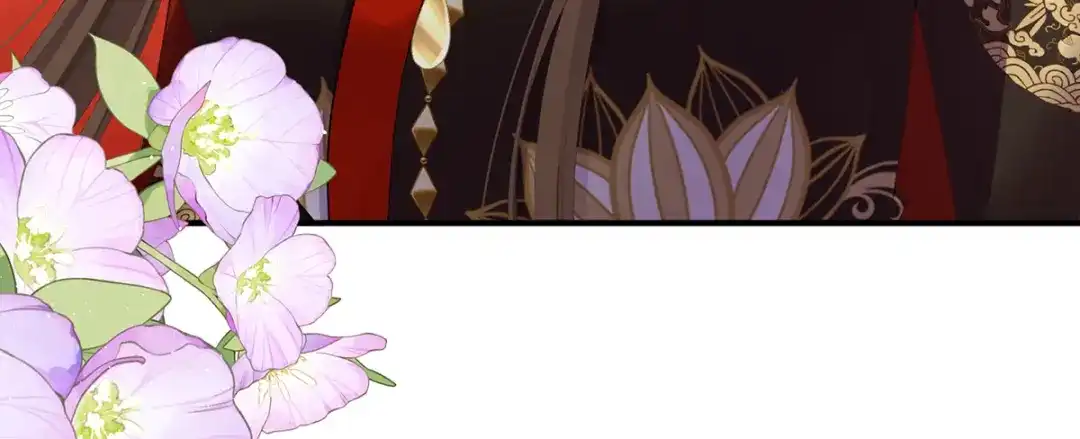 《女帝多蓝颜》第二季98 新的火苗 第100页
