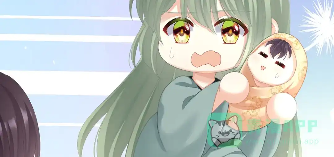 《女帝多蓝颜》第二季98 新的火苗 第46页