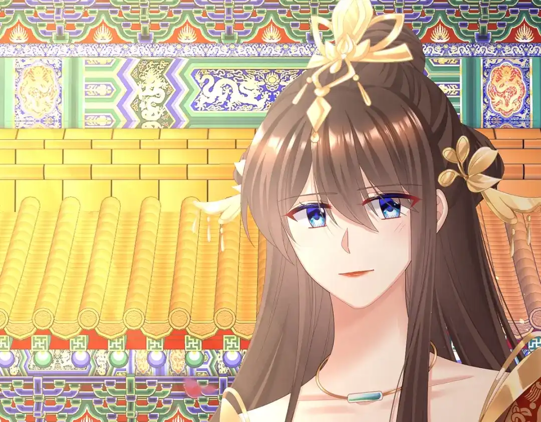 《女帝多蓝颜》第二季98 新的火苗 第19页