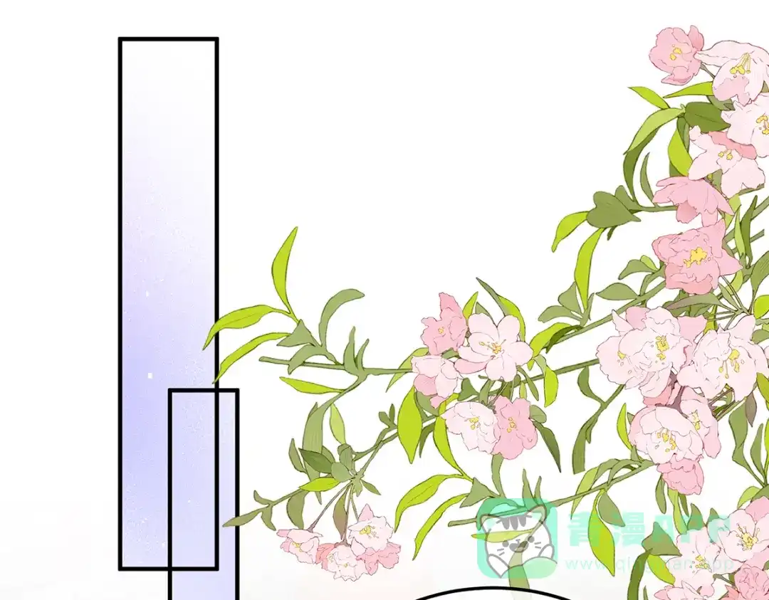 《女帝多蓝颜》第二季98 新的火苗 第71页