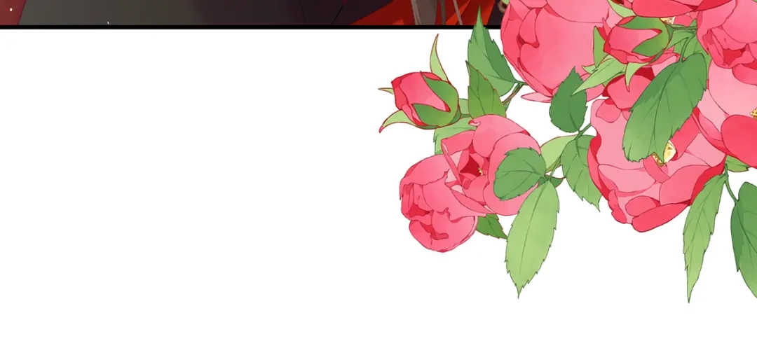 《女帝多蓝颜》第二季98 新的火苗 第84页