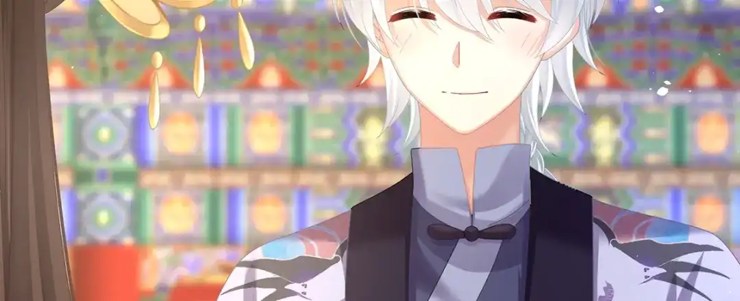 《女帝多蓝颜》第二季98 新的火苗 第28页