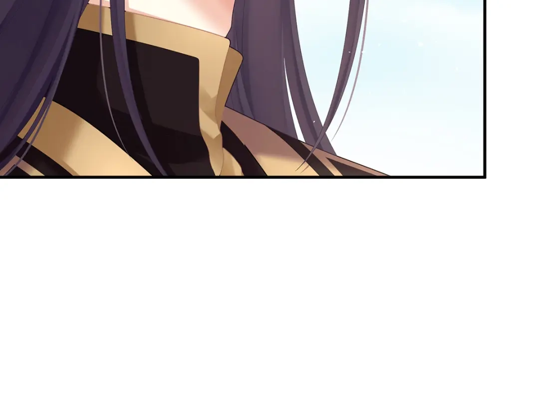 《女帝多蓝颜》第二季98 新的火苗 第33页