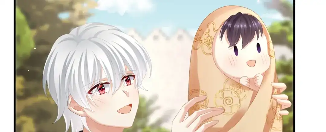 《女帝多蓝颜》第二季98 新的火苗 第108页