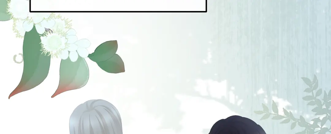 《女帝多蓝颜》第二季98 新的火苗 第94页