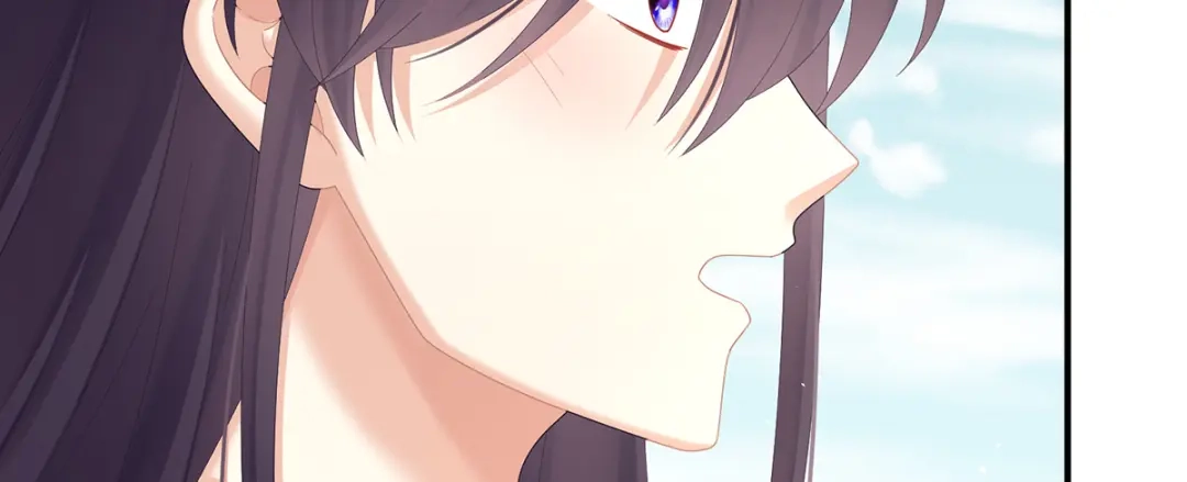 《女帝多蓝颜》第二季98 新的火苗 第32页