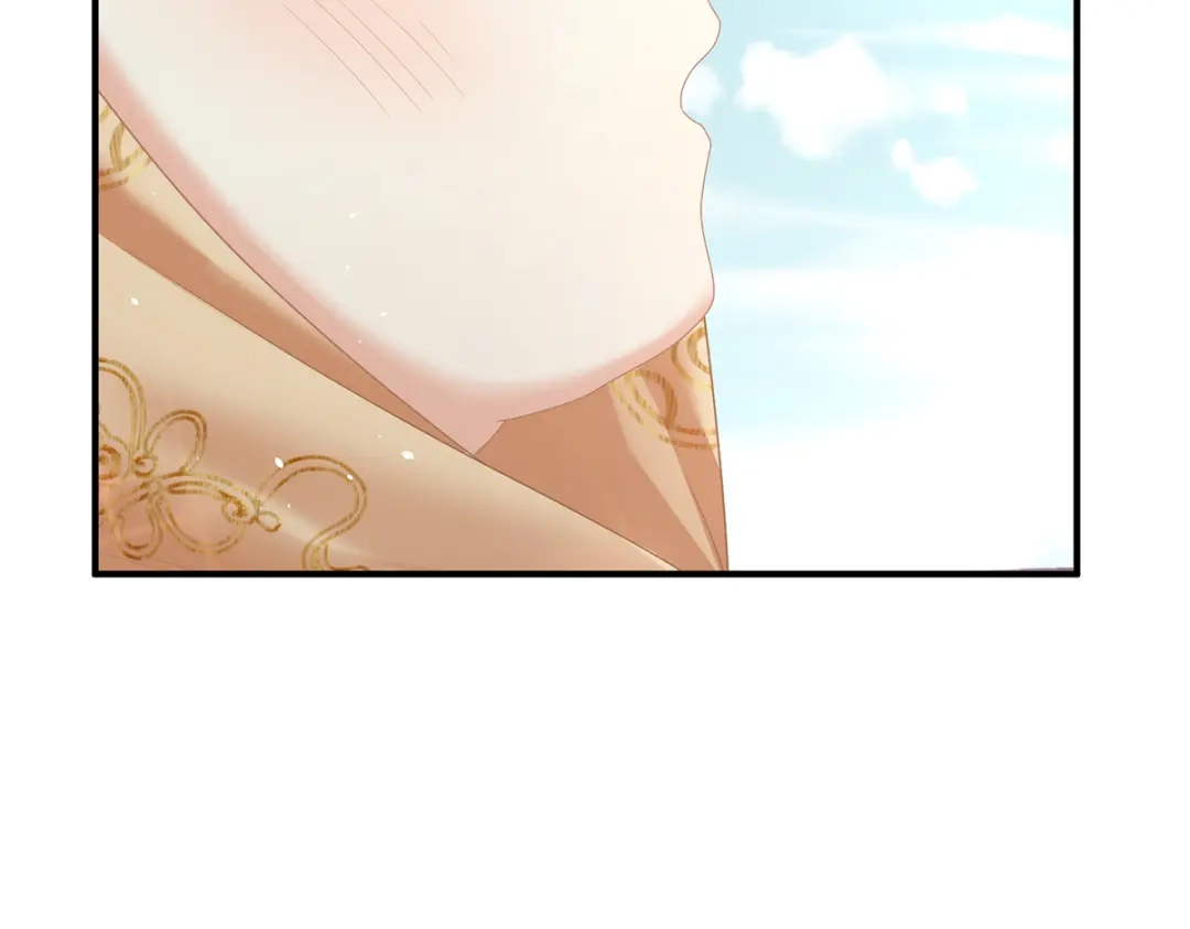 《女帝多蓝颜》第二季98 新的火苗 第103页