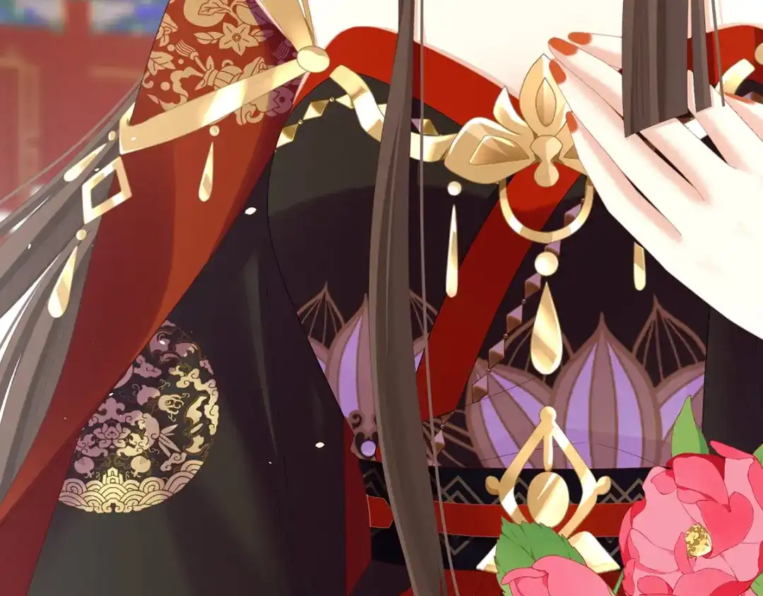 《女帝多蓝颜》第二季98 新的火苗 第83页