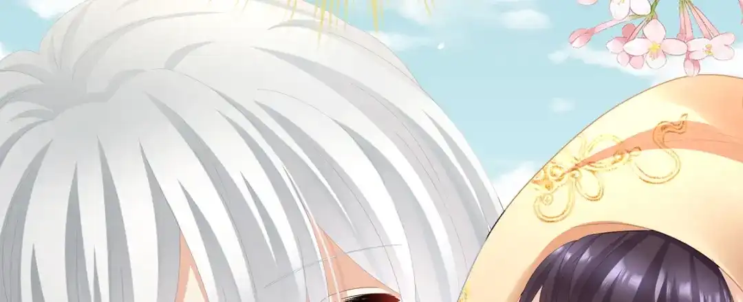 《女帝多蓝颜》第二季98 新的火苗 第118页
