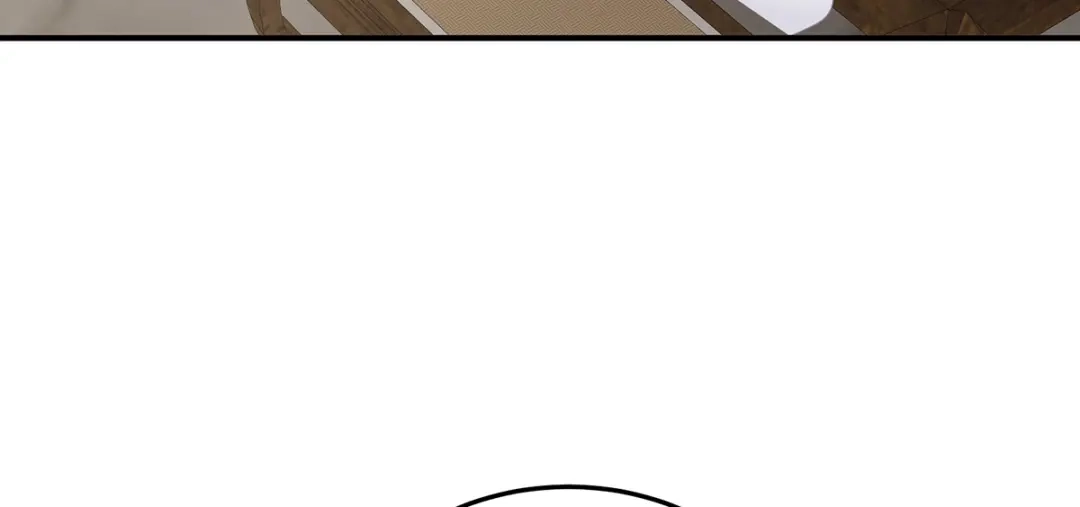 《女帝多蓝颜》第二季99 爱屋及乌 第72页