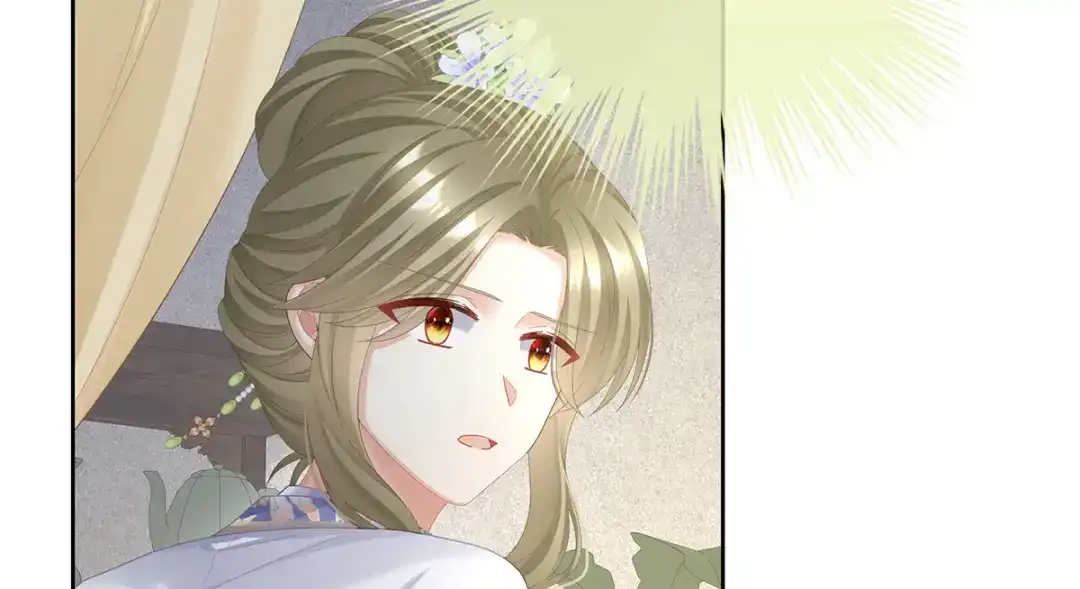 《女帝多蓝颜》第二季99 爱屋及乌 第88页