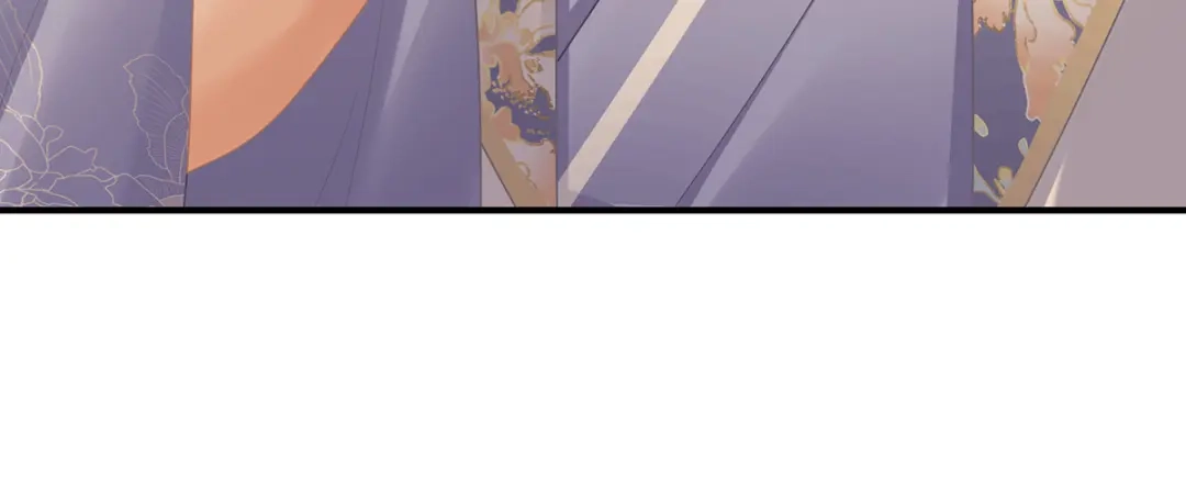 《女帝多蓝颜》第二季99 爱屋及乌 第40页