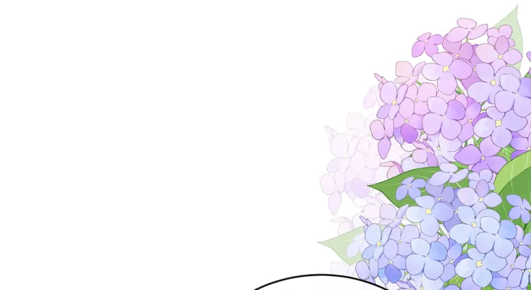《女帝多蓝颜》第二季99 爱屋及乌 第98页