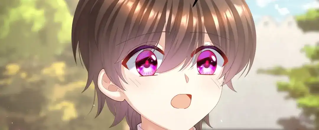《女帝多蓝颜》第二季99 爱屋及乌 第42页