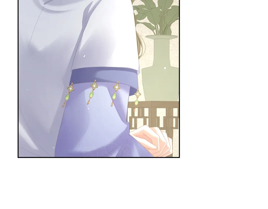 《女帝多蓝颜》第二季99 爱屋及乌 第89页