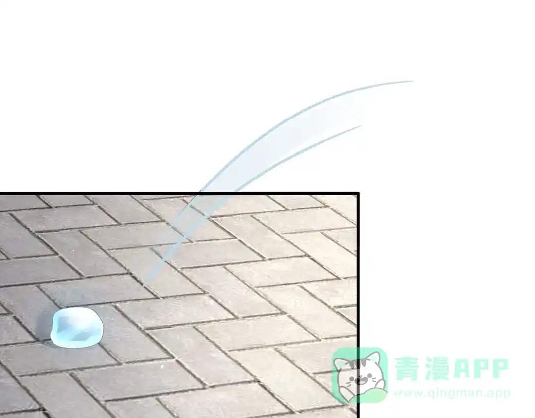 《女帝多蓝颜》第二季99 爱屋及乌 第51页