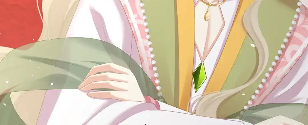 《女帝多蓝颜》第二季99 爱屋及乌 第10页