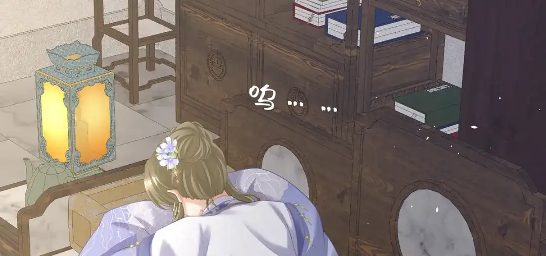 《女帝多蓝颜》第二季99 爱屋及乌 第70页