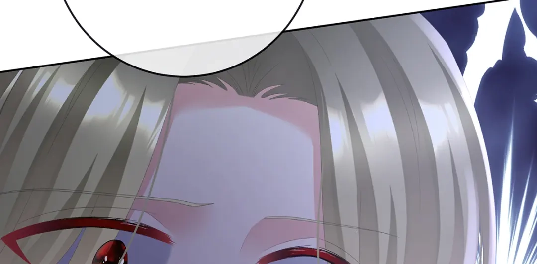 《女帝多蓝颜》第二季99 爱屋及乌 第110页