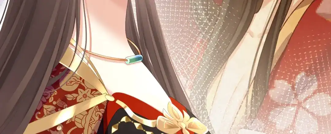《女帝多蓝颜》第二季99 爱屋及乌 第24页